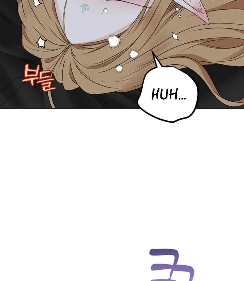 The Mating of Elves Chapter 47 - page 8