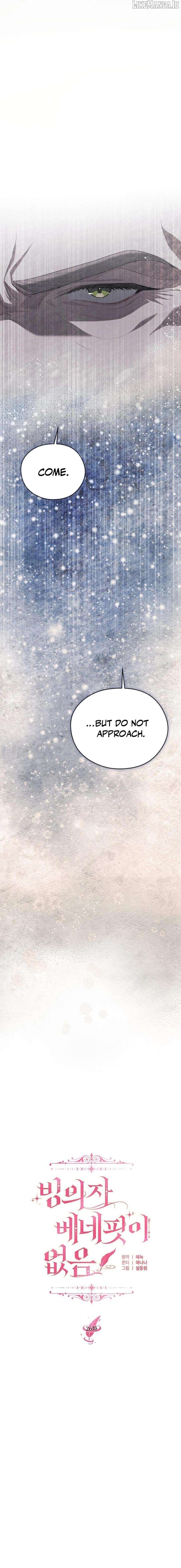 There Are No Benefits for the Possessor Chapter 26 - page 2