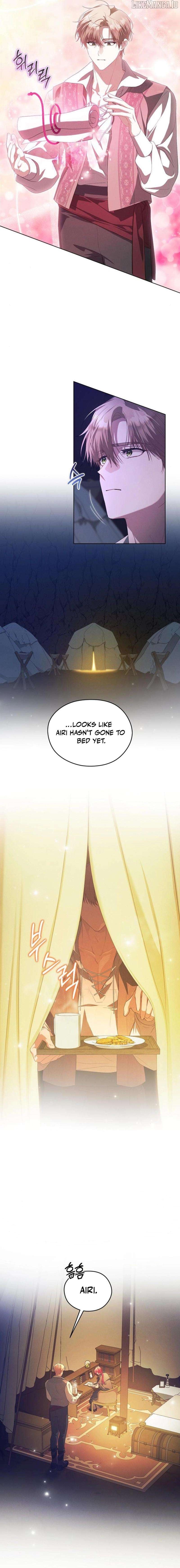 There Are No Benefits for the Possessor Chapter 27 - page 4