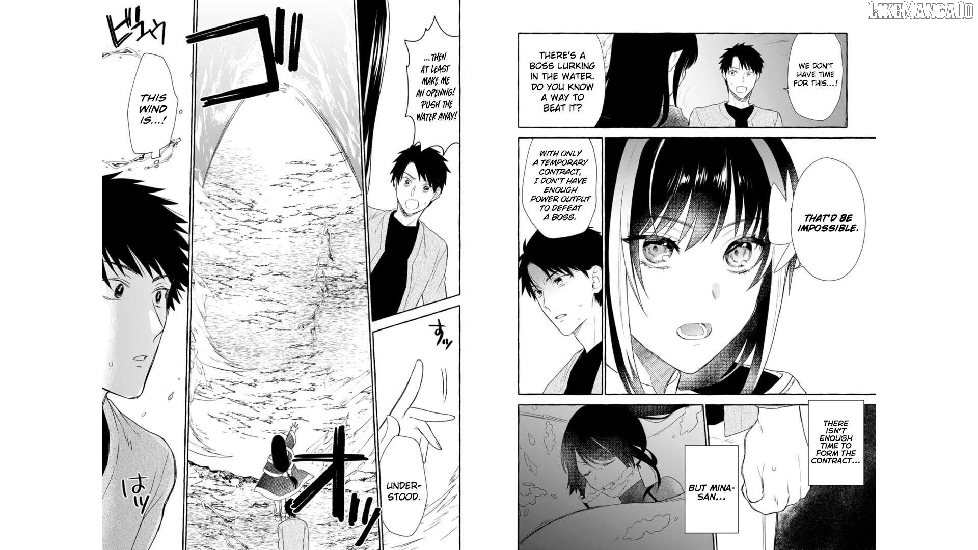 Dungeon no Aru Sekai de Kashikoku Sukoyaka ni Ikiru Houhou Chapter 11 - page 5