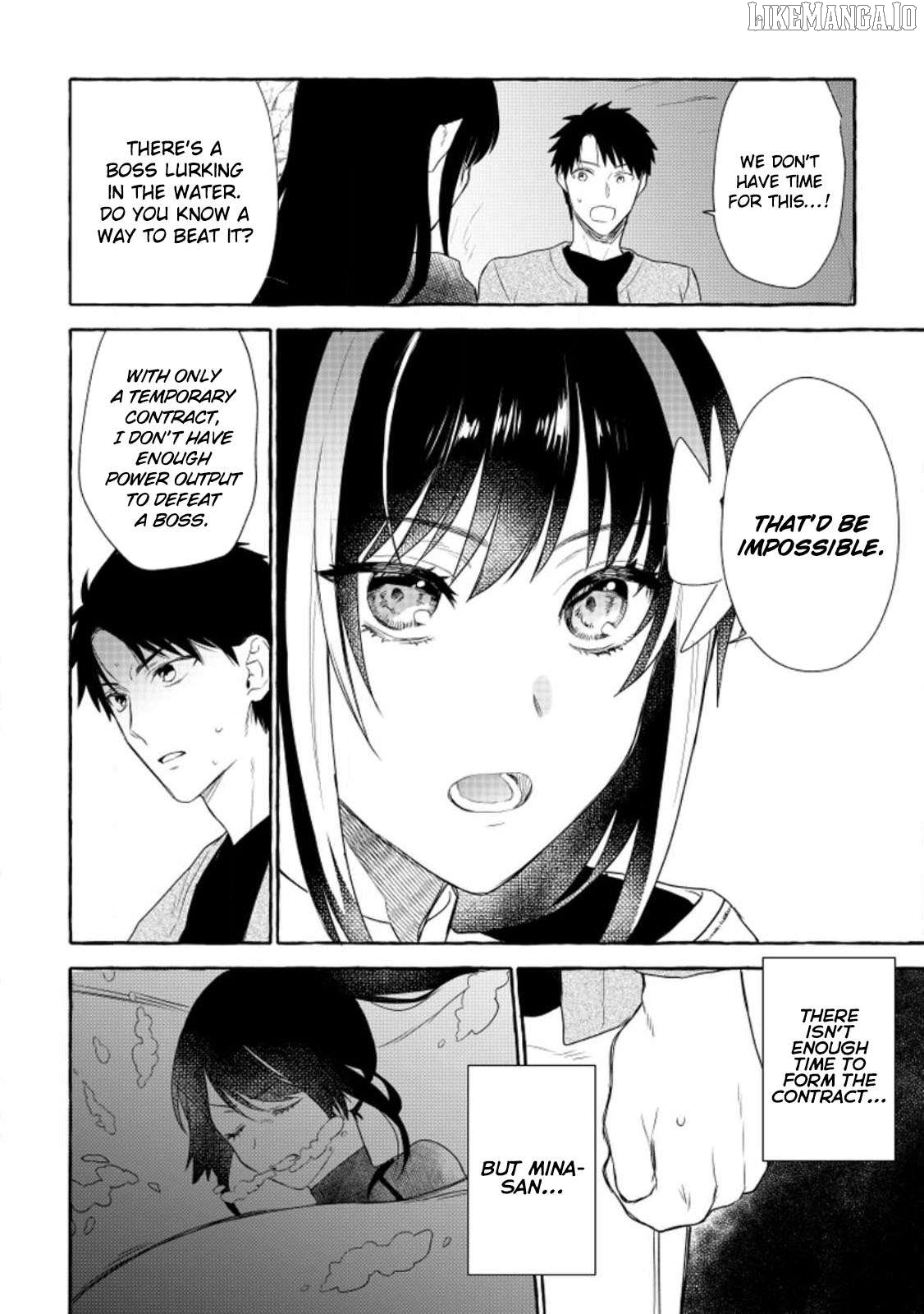 Dungeon no Aru Sekai de Kashikoku Sukoyaka ni Ikiru Houhou Chapter 11 - page 7