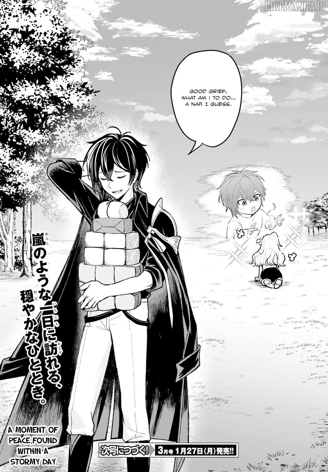 Habatake Majutsu Sekai No Shitei Tachi! Chapter 2 - page 31