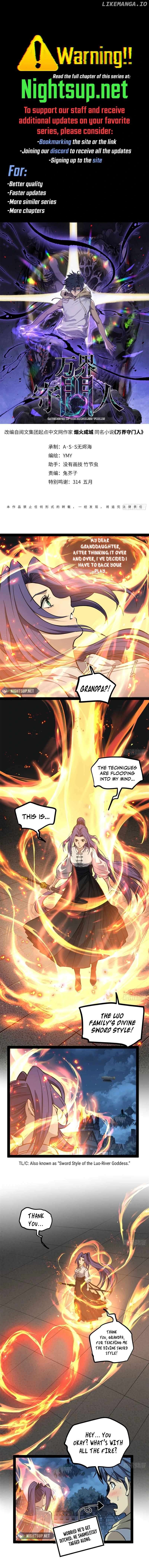 Gatekeeper Of The Boundless World Chapter 69 - page 1