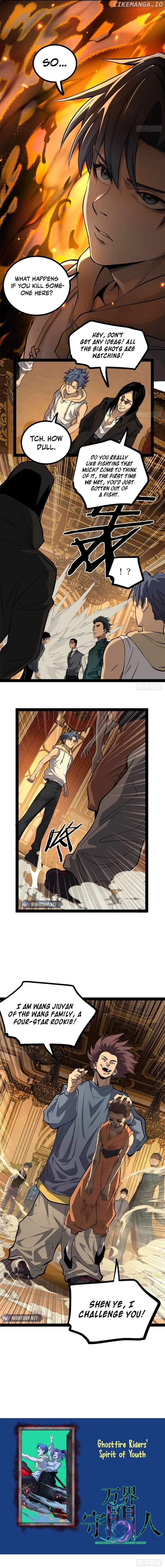 Gatekeeper Of The Boundless World Chapter 69 - page 6