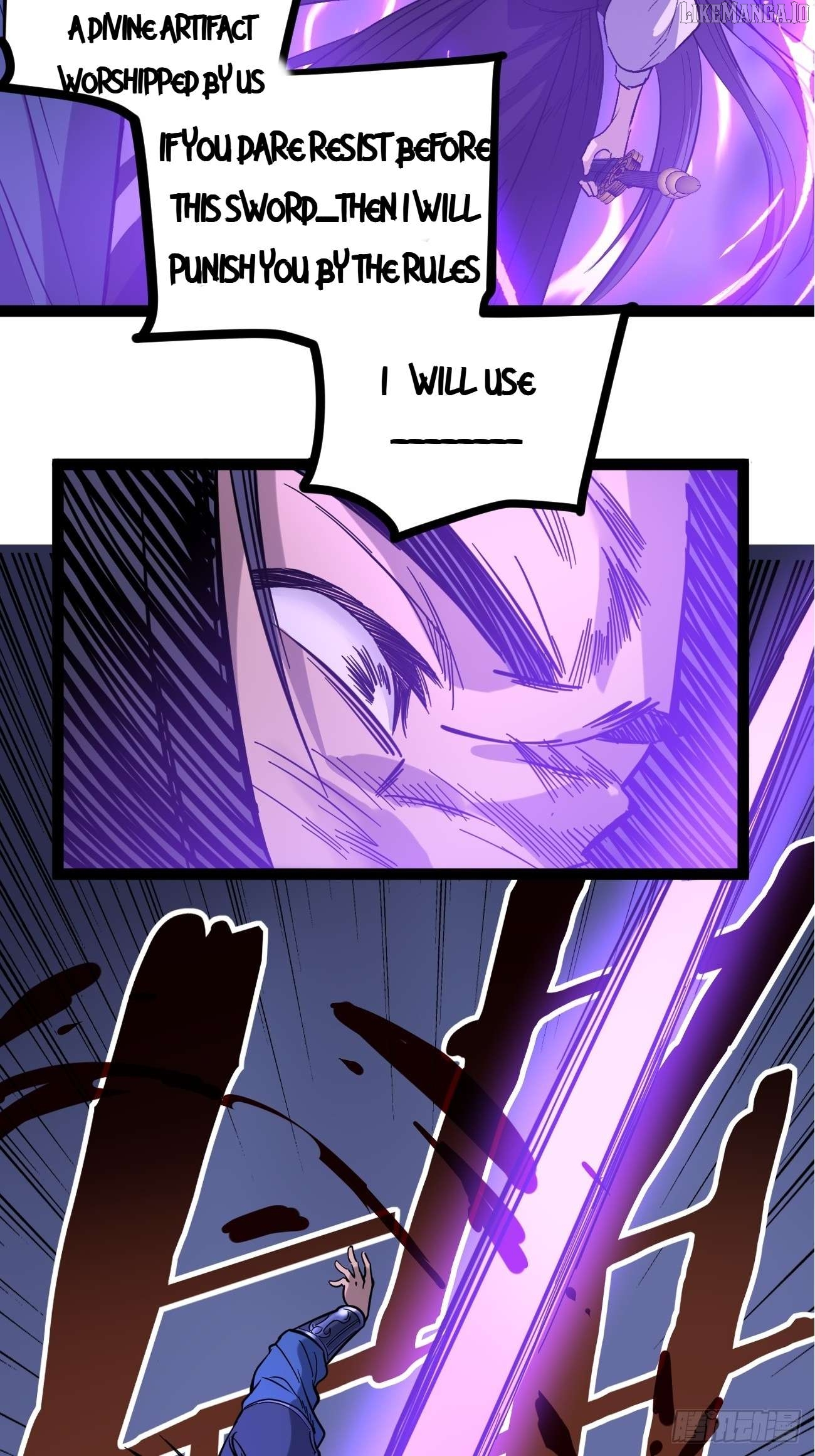 Gatekeeper Of The Boundless World Chapter 72 - page 12