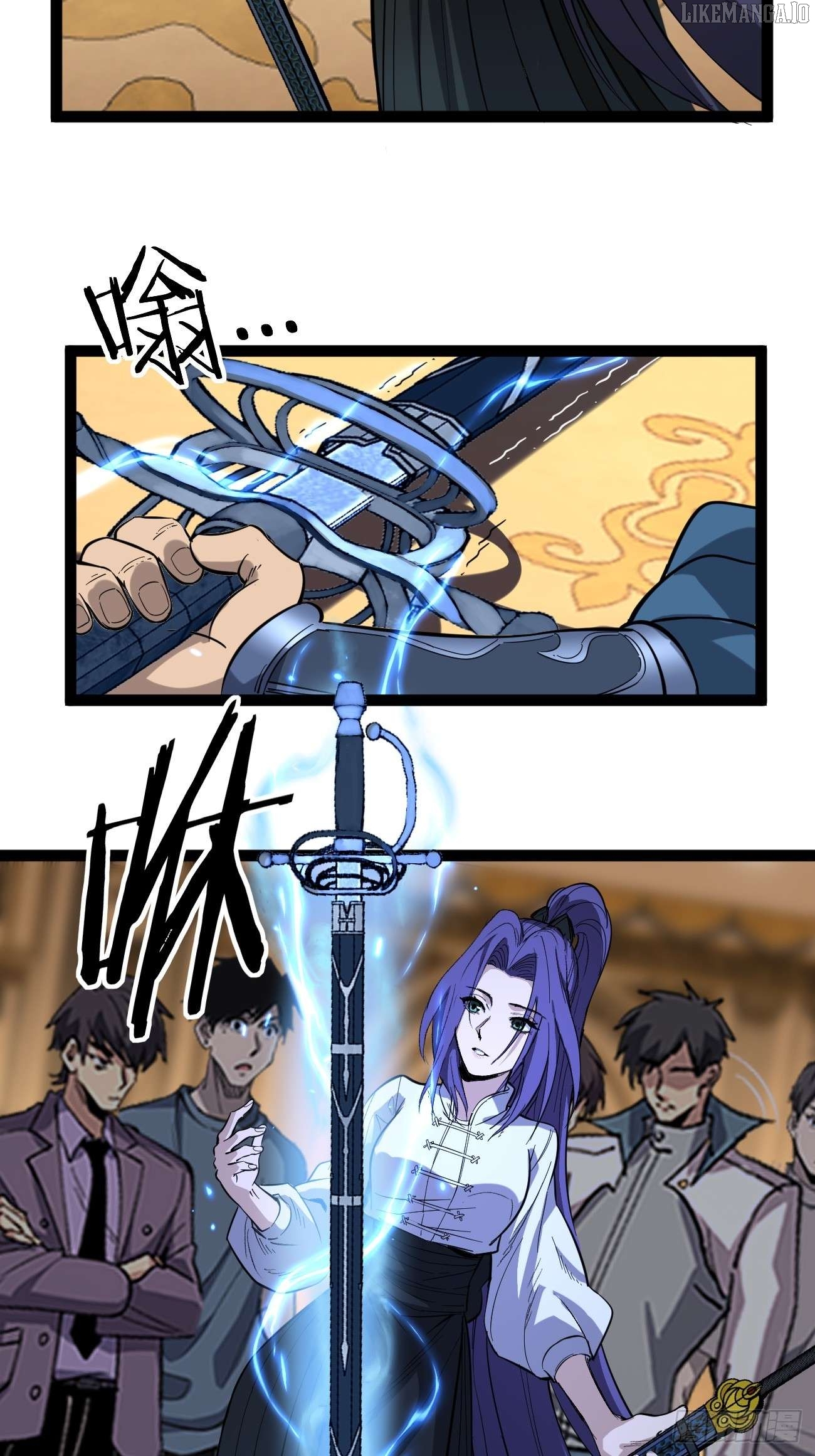 Gatekeeper Of The Boundless World Chapter 72 - page 19