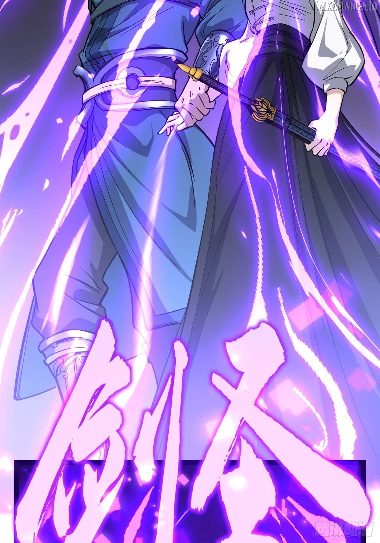 Gatekeeper Of The Boundless World Chapter 72 - page 8