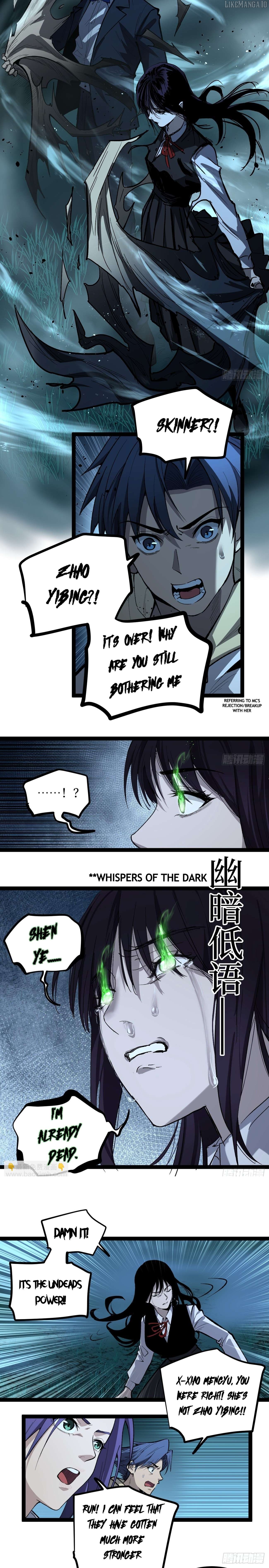 Gatekeeper Of The Boundless World Chapter 77 - page 8