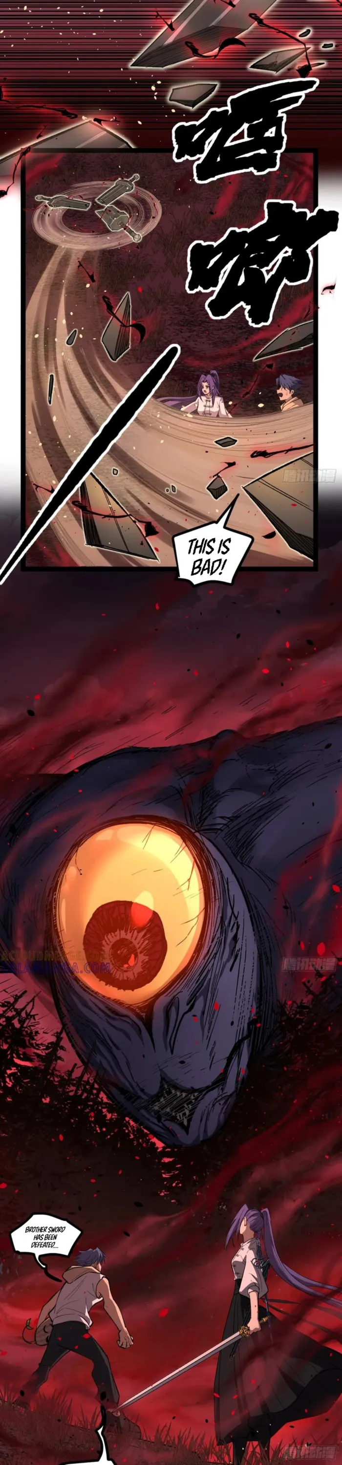 Gatekeeper Of The Boundless World Chapter 81 - page 10