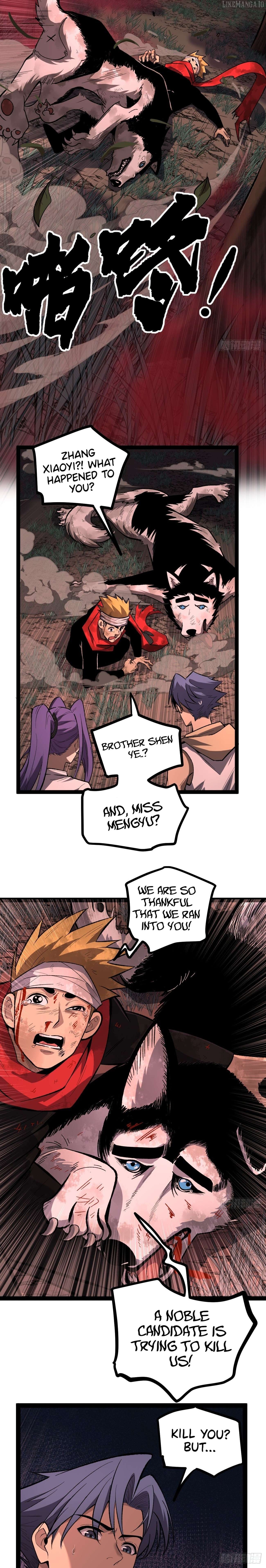 Gatekeeper Of The Boundless World Chapter 82 - page 10