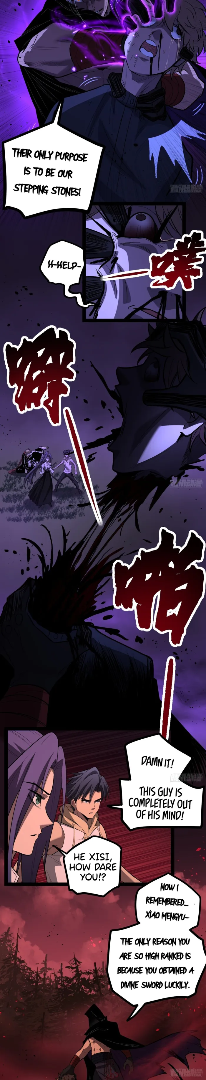 Gatekeeper Of The Boundless World Chapter 83 - page 6