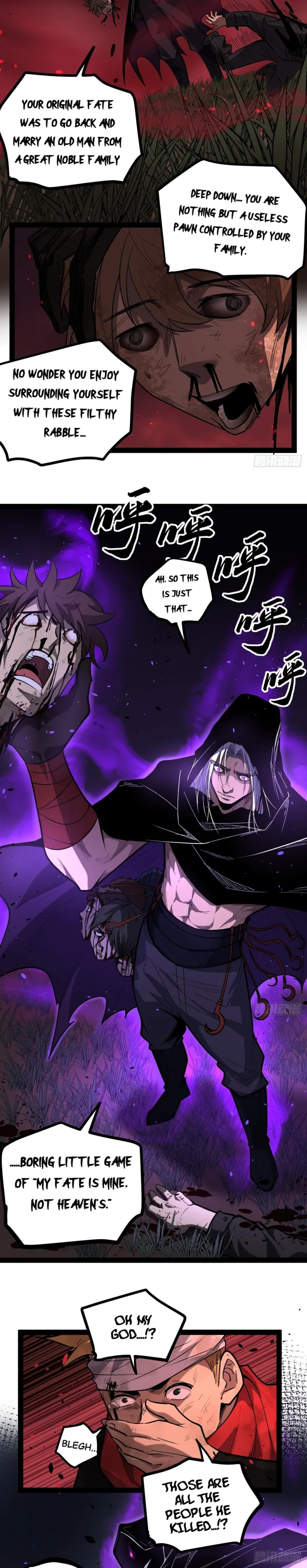 Gatekeeper Of The Boundless World Chapter 83 - page 7