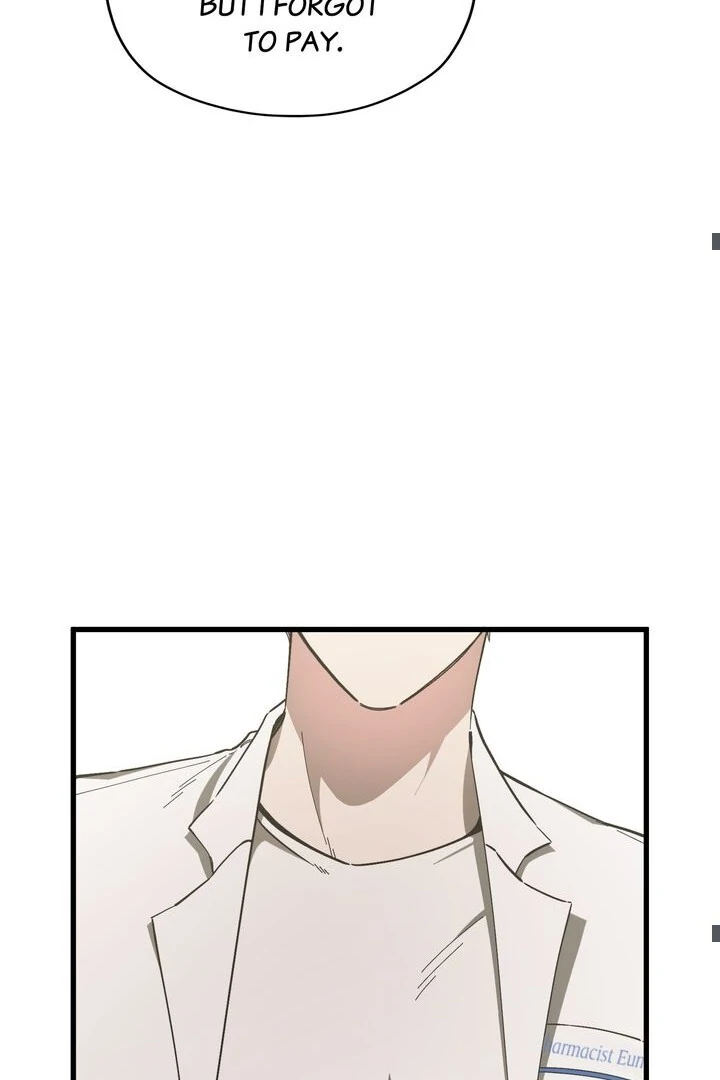 The Man Who Wears Magnolia Chapter 4 - page 42