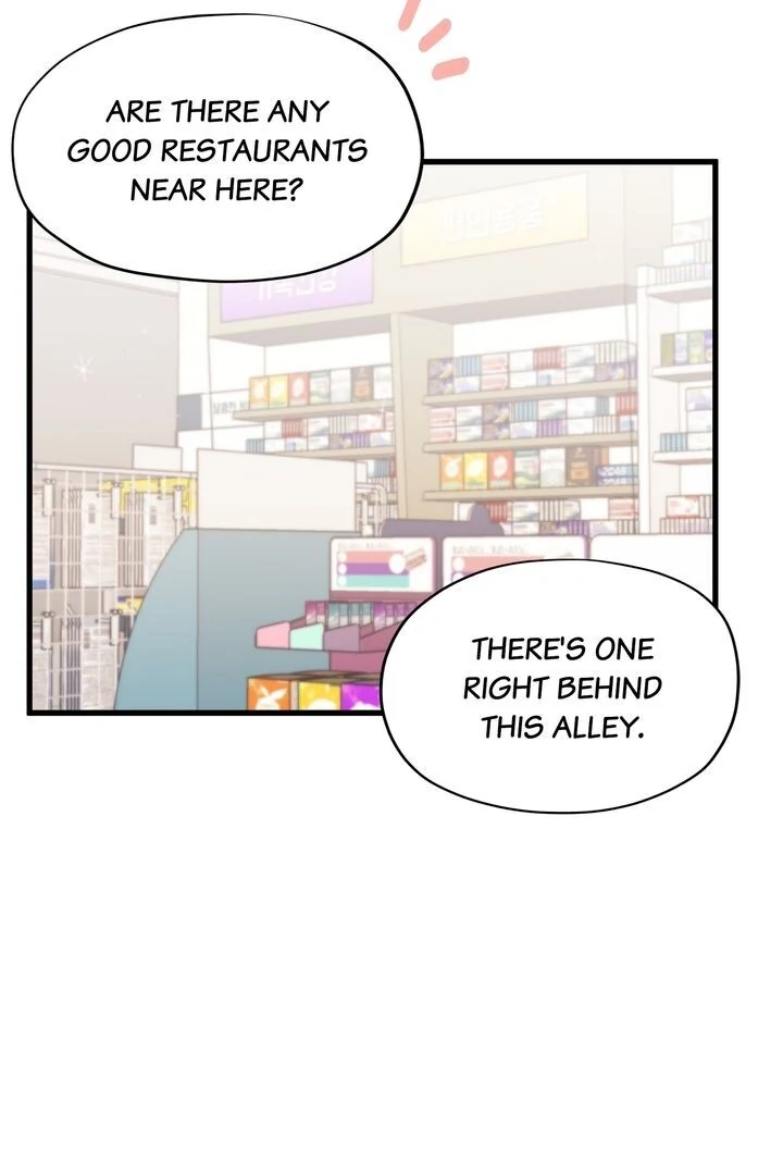 The Man Who Wears Magnolia Chapter 4 - page 90