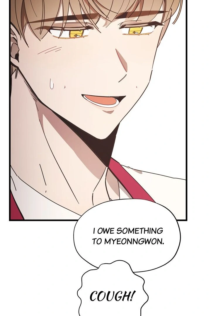 The Man Who Wears Magnolia Chapter 5 - page 108