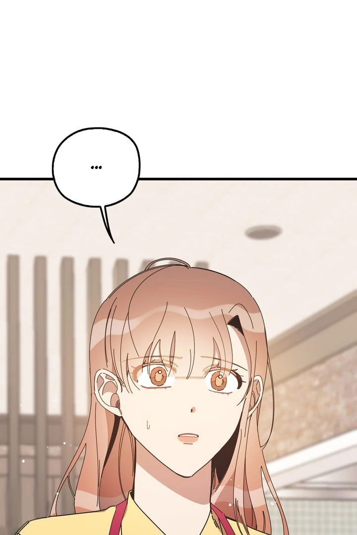 The Man Who Wears Magnolia Chapter 6 - page 10