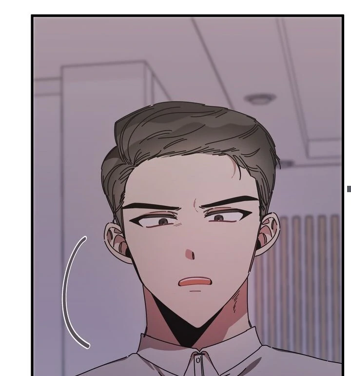 The Man Who Wears Magnolia Chapter 6 - page 49