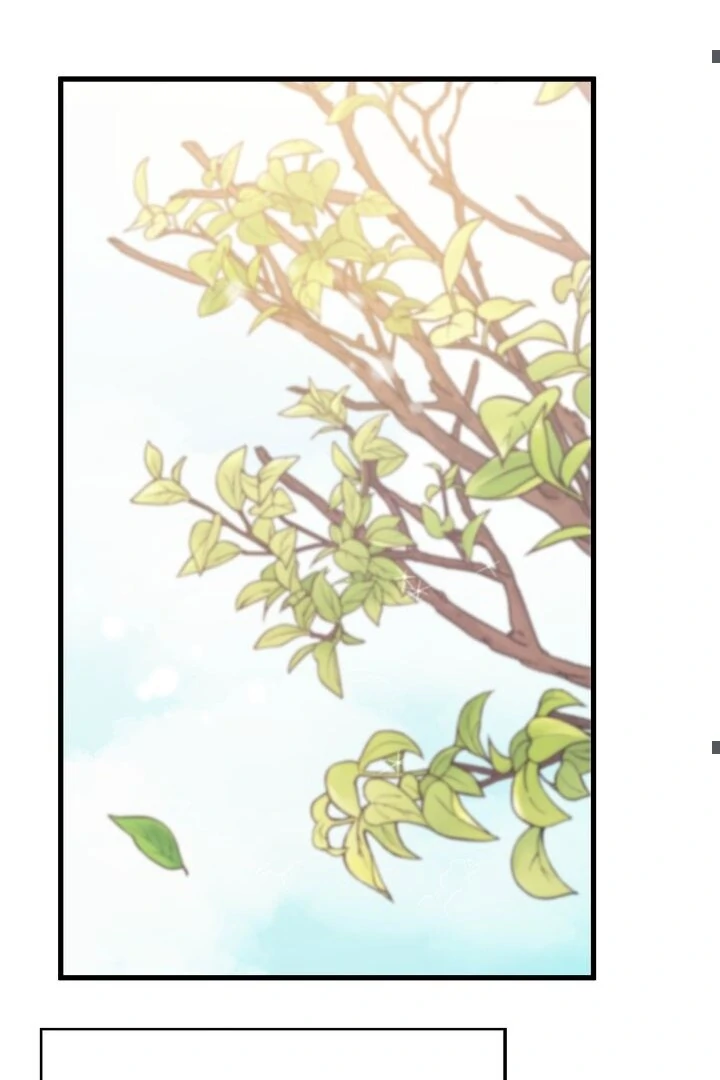 The Man Who Wears Magnolia Chapter 6 - page 82