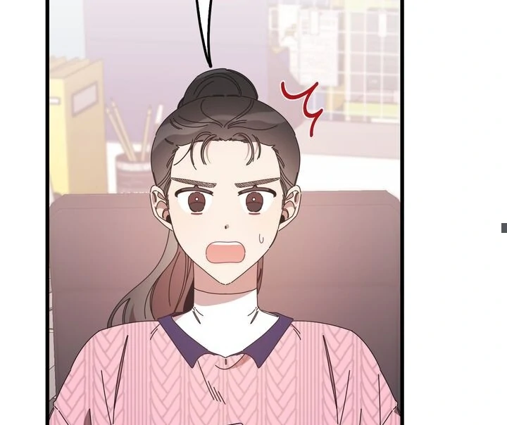 The Man Who Wears Magnolia Chapter 7 - page 25