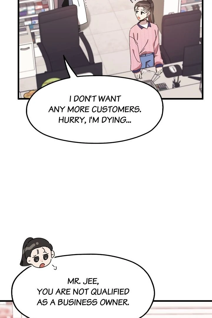 The Man Who Wears Magnolia Chapter 7 - page 84