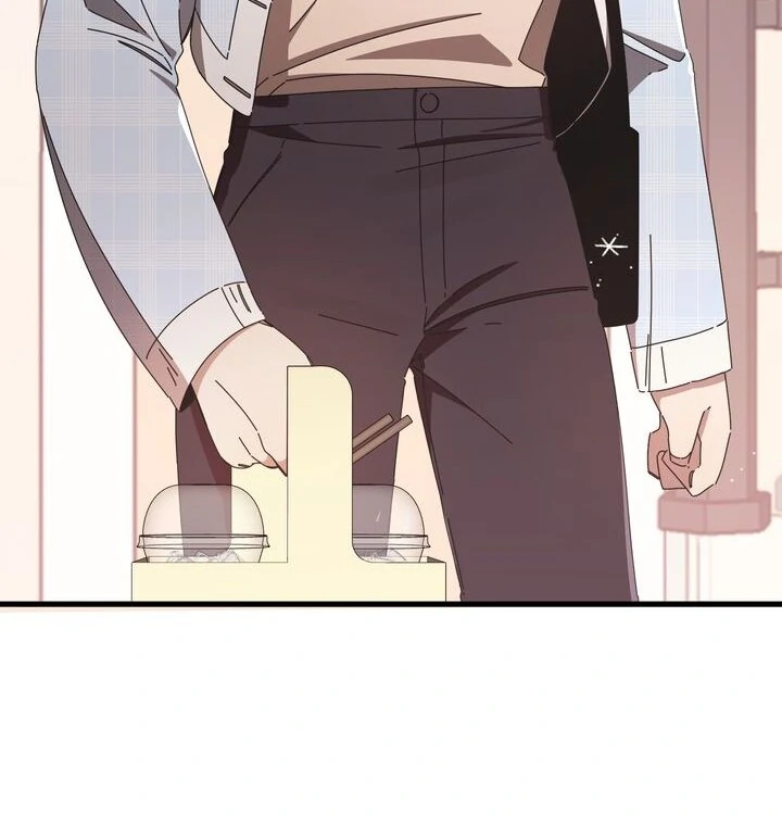 The Man Who Wears Magnolia Chapter 8 - page 12