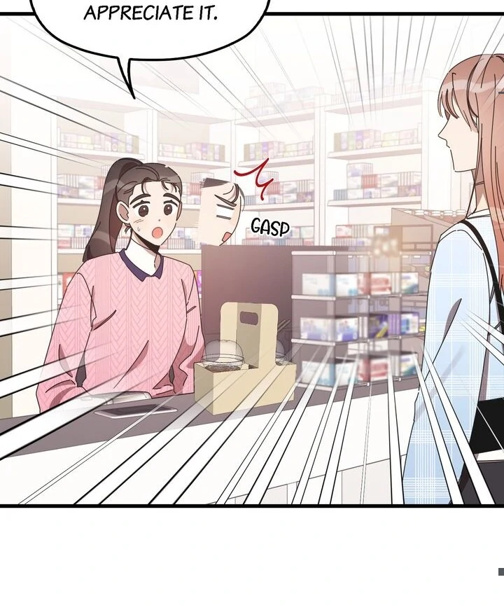 The Man Who Wears Magnolia Chapter 8 - page 20