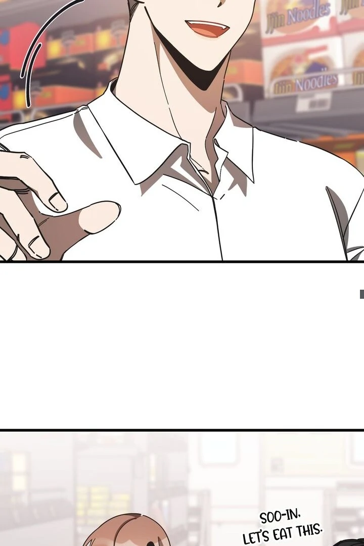 The Man Who Wears Magnolia Chapter 13 - page 50