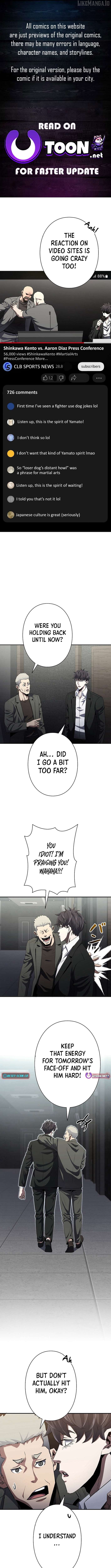 The Villain of the Octagon Chapter 42 - page 1