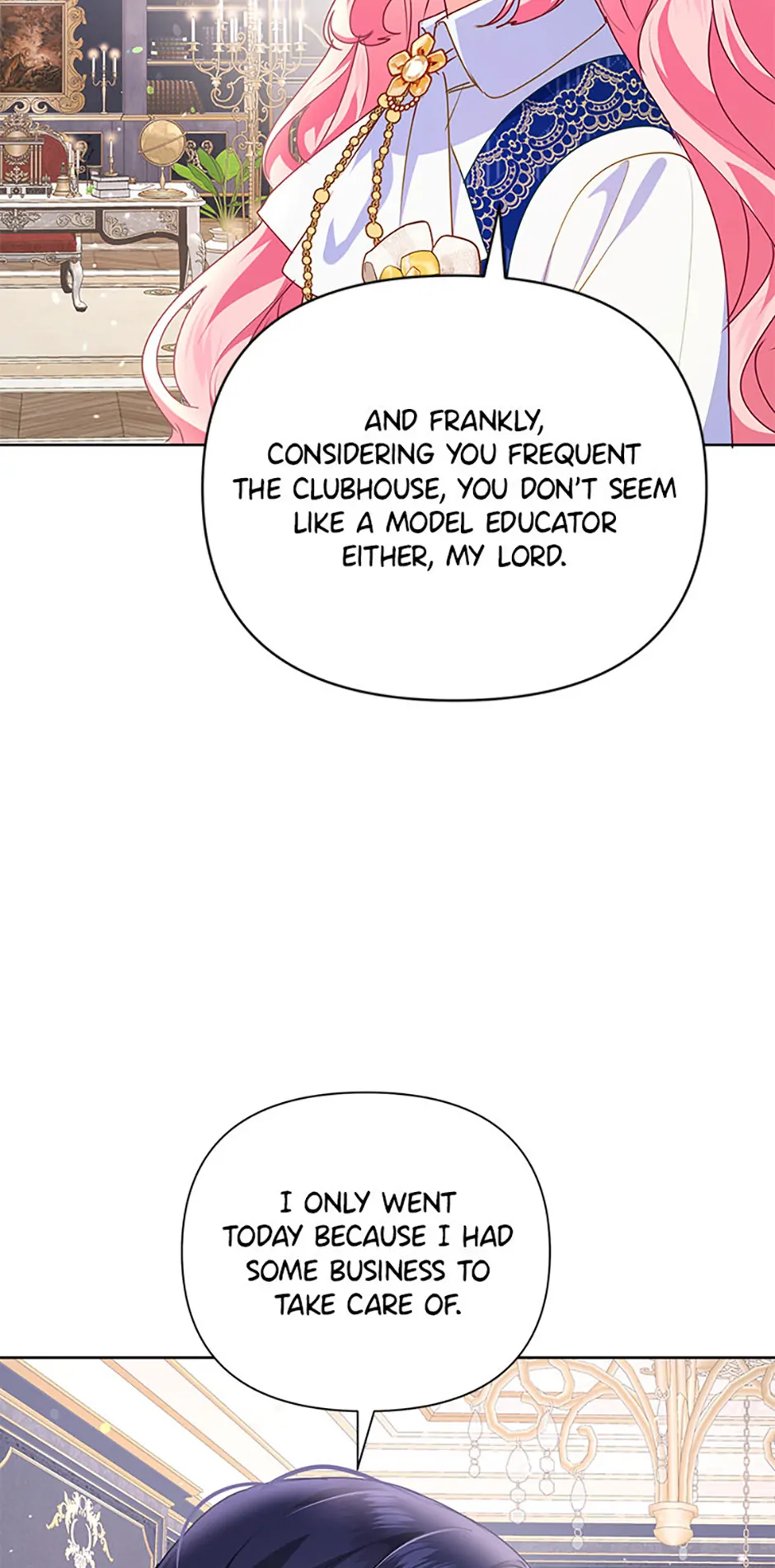 A Strange But Effective Villainess Life Chapter 19 - page 17