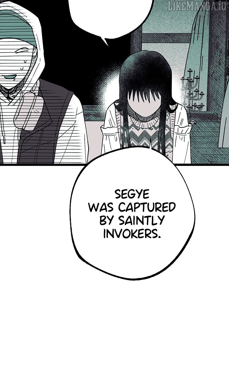 Ark of the Law Chapter 40 - page 44