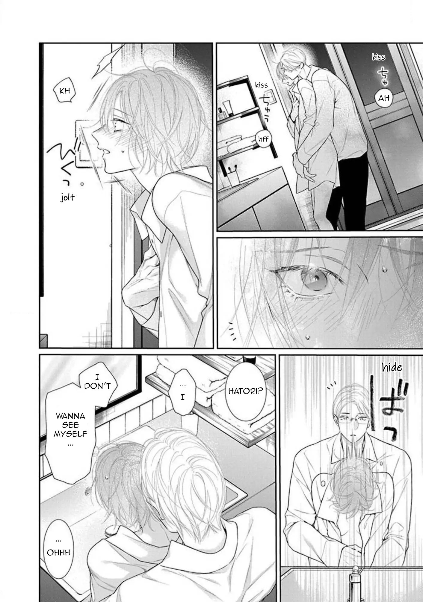 Yoake wo Kou Kemonotachi Chapter 16 - page 10