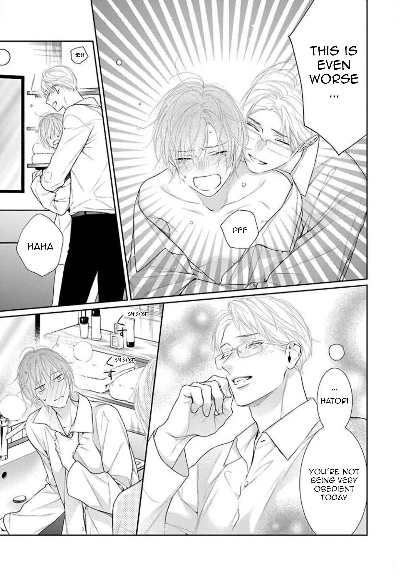 Yoake wo Kou Kemonotachi Chapter 16 - page 13