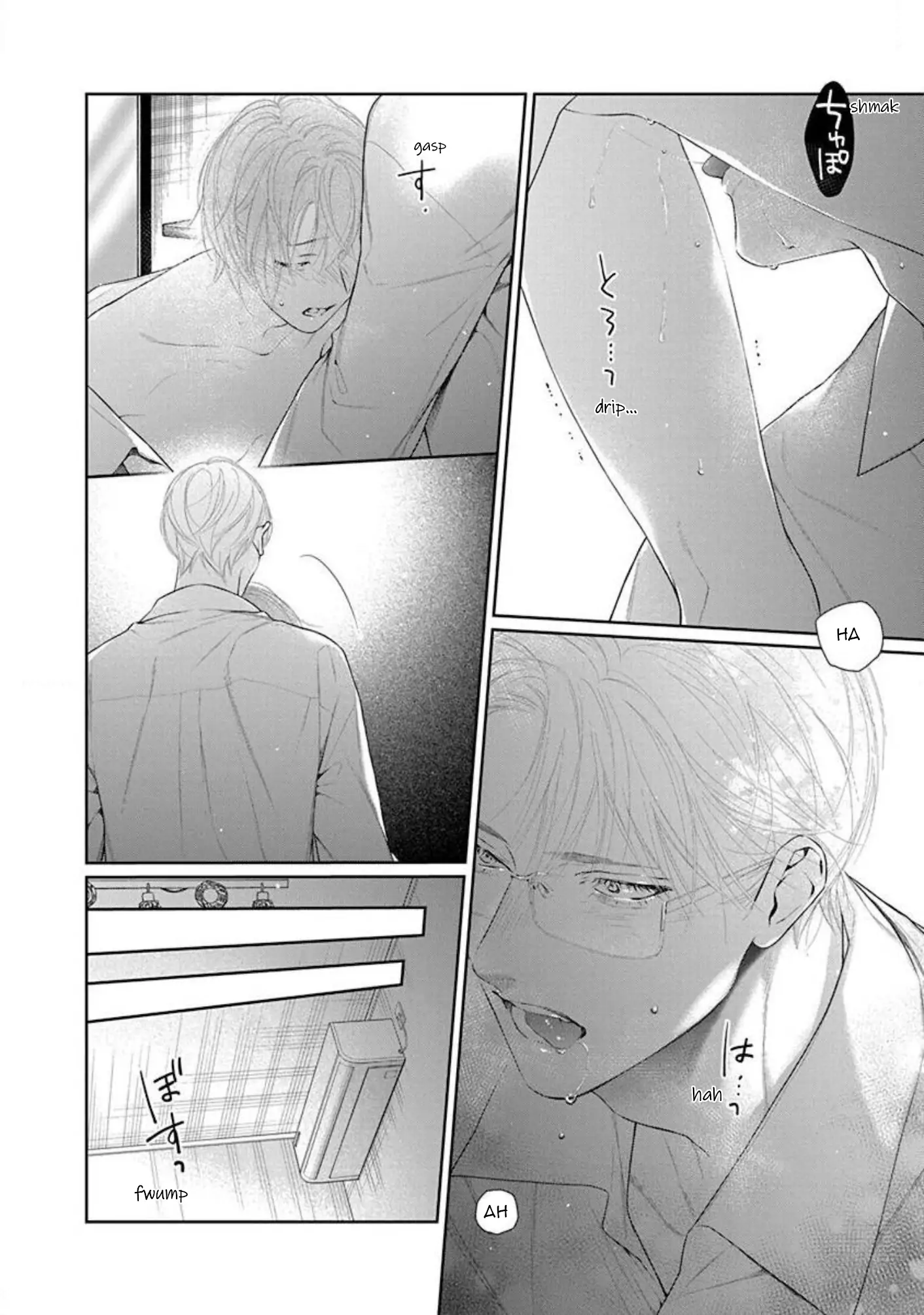 Yoake wo Kou Kemonotachi Chapter 16 - page 18