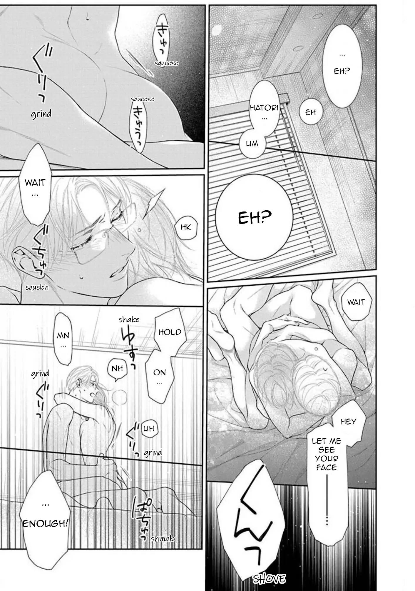 Yoake wo Kou Kemonotachi Chapter 16 - page 25