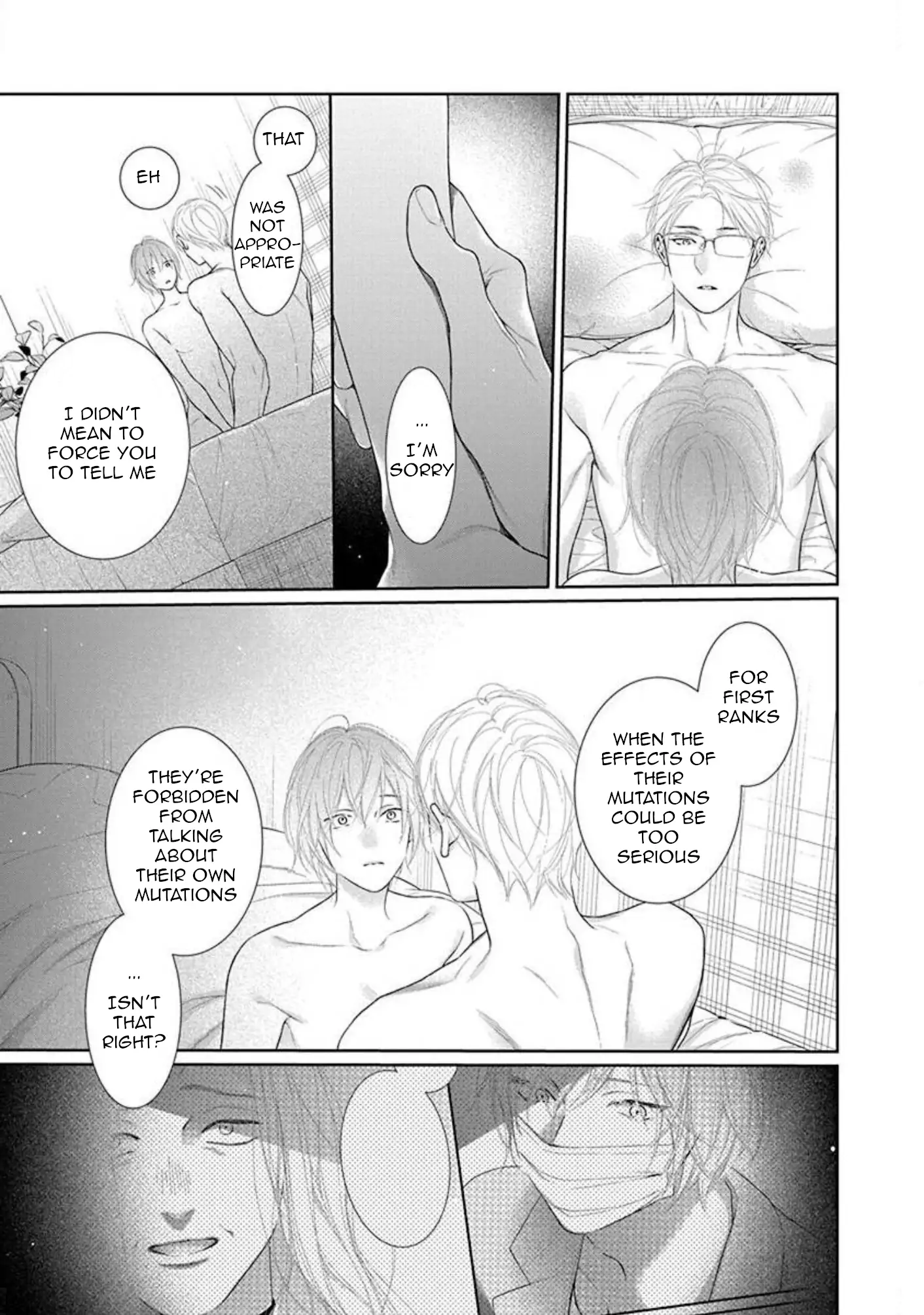 Yoake wo Kou Kemonotachi Chapter 16 - page 31