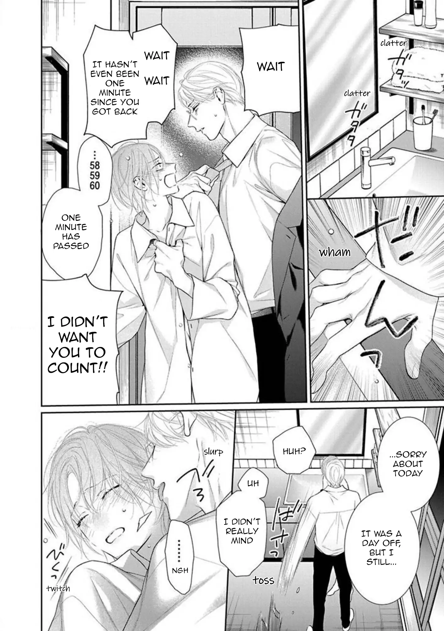 Yoake wo Kou Kemonotachi Chapter 16 - page 8