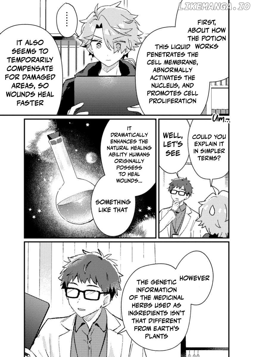 Isekai Merchant: Living a Rich Slow Life with <Isekai Travel> Chapter 8.3 - page 3