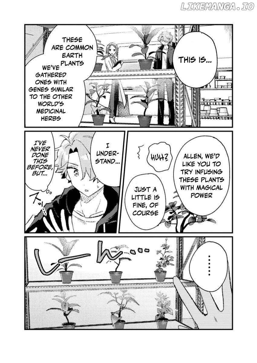 Isekai Merchant: Living a Rich Slow Life with <Isekai Travel> Chapter 8.3 - page 7