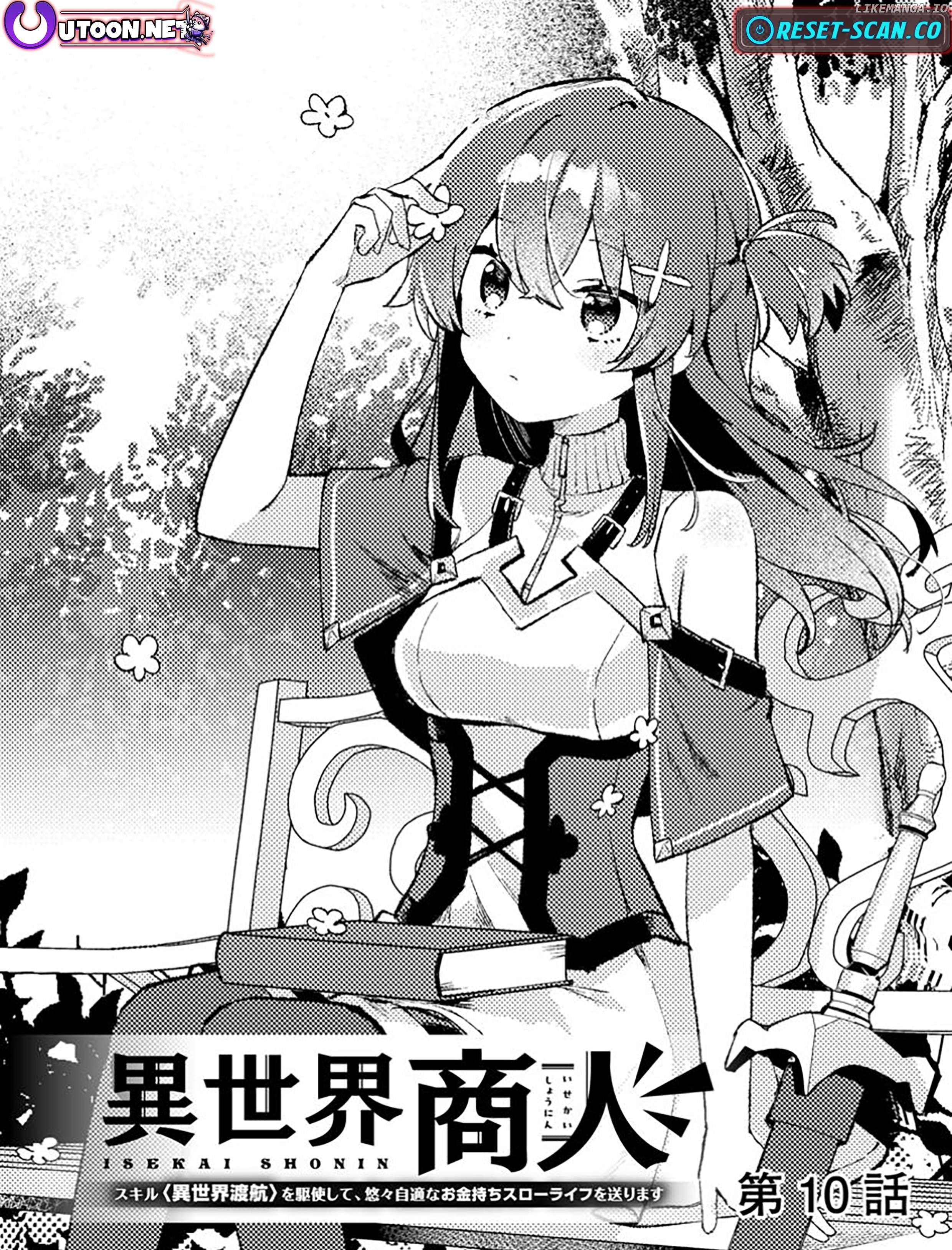 Isekai Merchant: Living a Rich Slow Life with <Isekai Travel> Chapter 10.1 - page 2