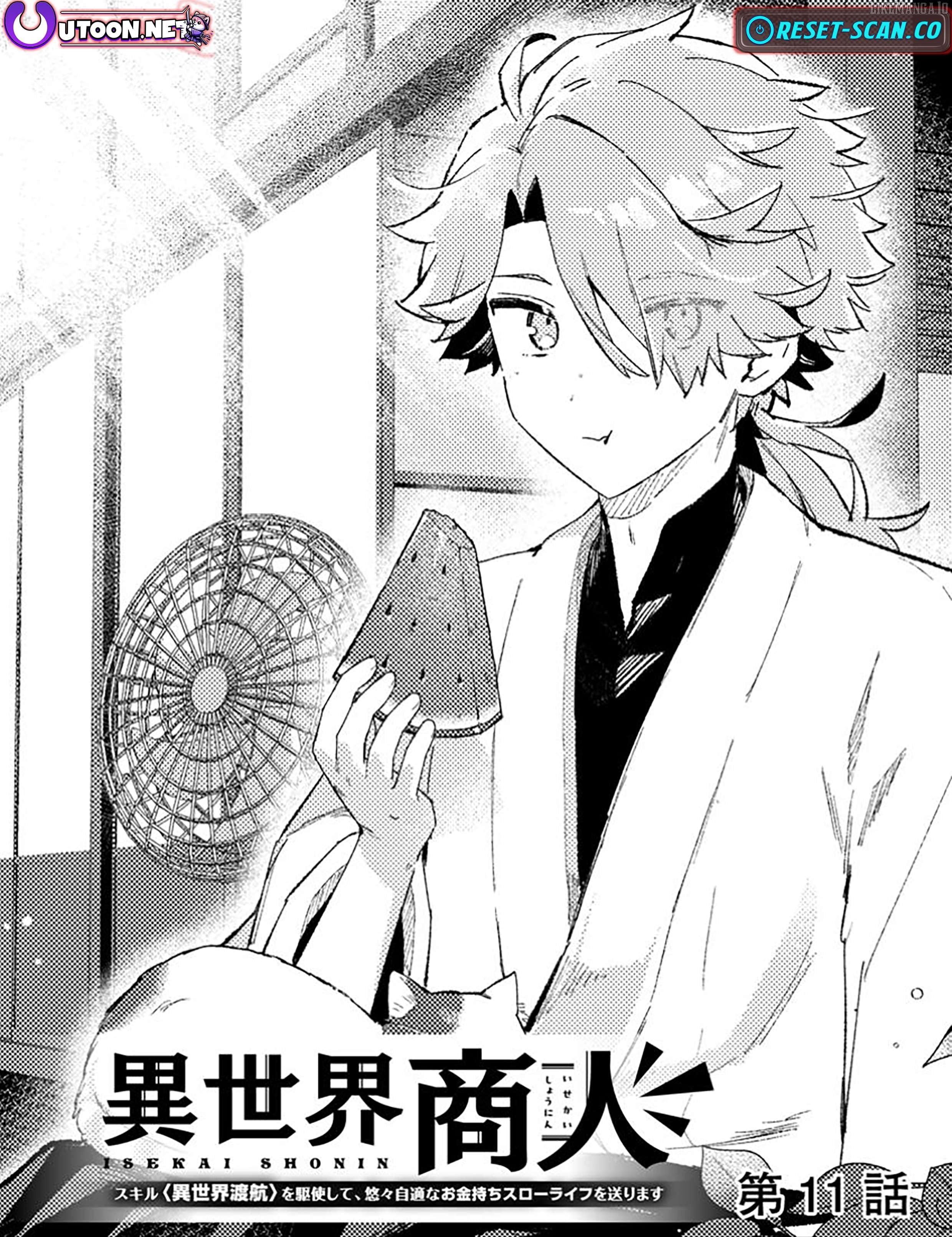 Isekai Merchant: Living a Rich Slow Life with <Isekai Travel> Chapter 11.1 - page 2