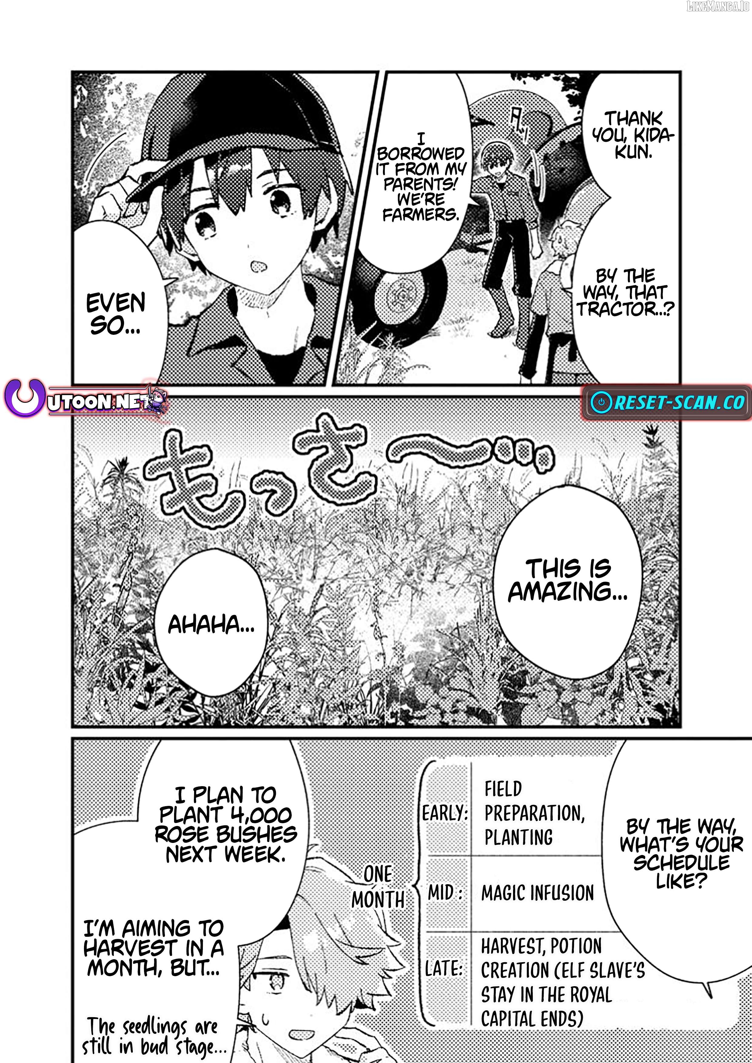 Isekai Merchant: Living a Rich Slow Life with <Isekai Travel> Chapter 11.1 - page 5