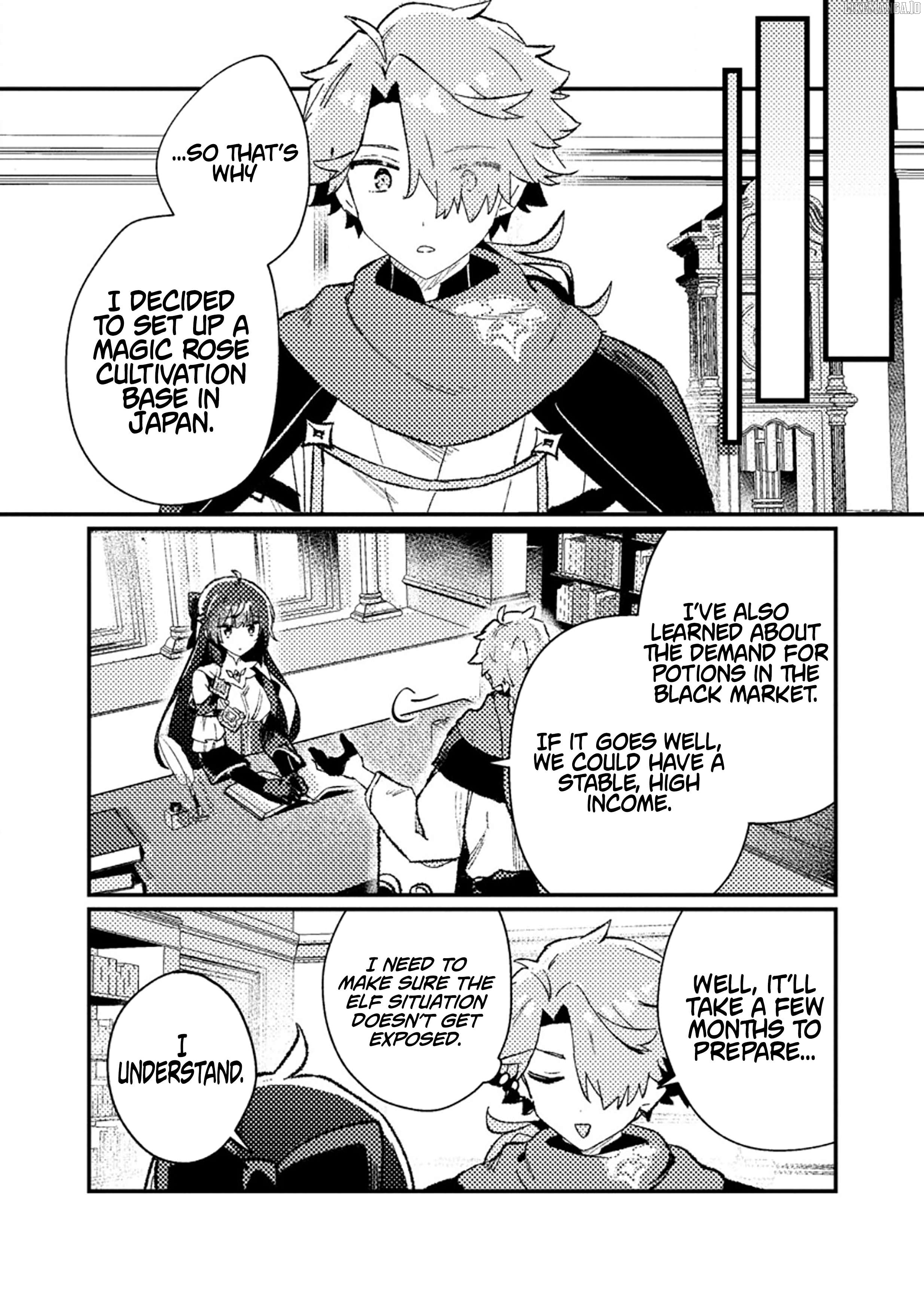 Isekai Merchant: Living a Rich Slow Life with <Isekai Travel> Chapter 11.3 - page 3