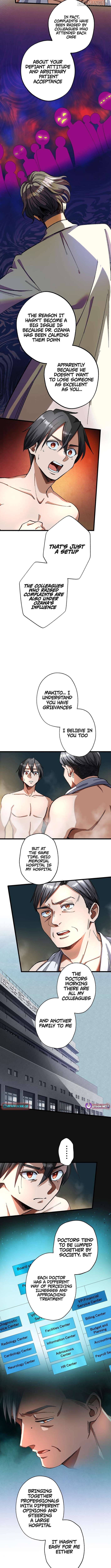 Doctor Quest: Fallen Physician Reincarnates as the Ultimate Doctor Chapter 29 - page 8