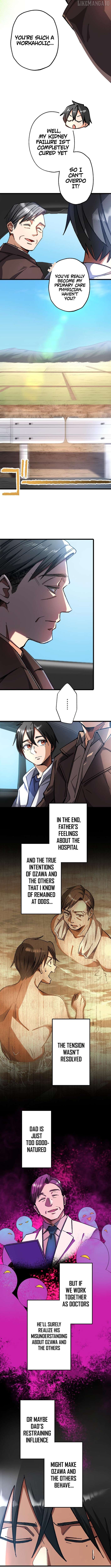 Doctor Quest: Fallen Physician Reincarnates as the Ultimate Doctor Chapter 30 - page 5