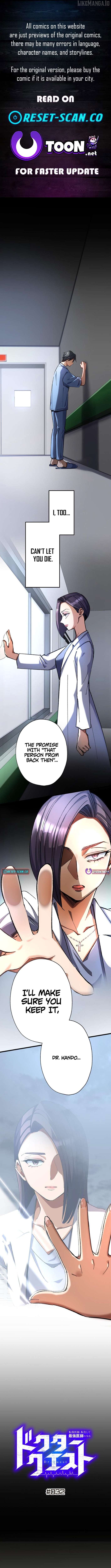 Doctor Quest: Fallen Physician Reincarnates as the Ultimate Doctor Chapter 32 - page 1