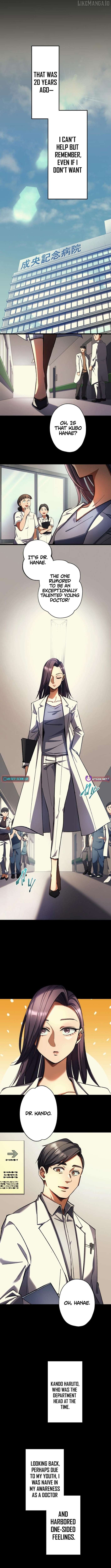 Doctor Quest: Fallen Physician Reincarnates as the Ultimate Doctor Chapter 32 - page 2