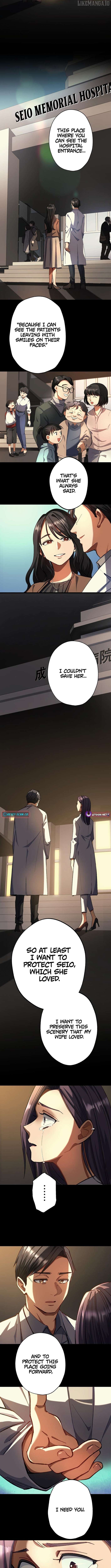 Doctor Quest: Fallen Physician Reincarnates as the Ultimate Doctor Chapter 33 - page 3