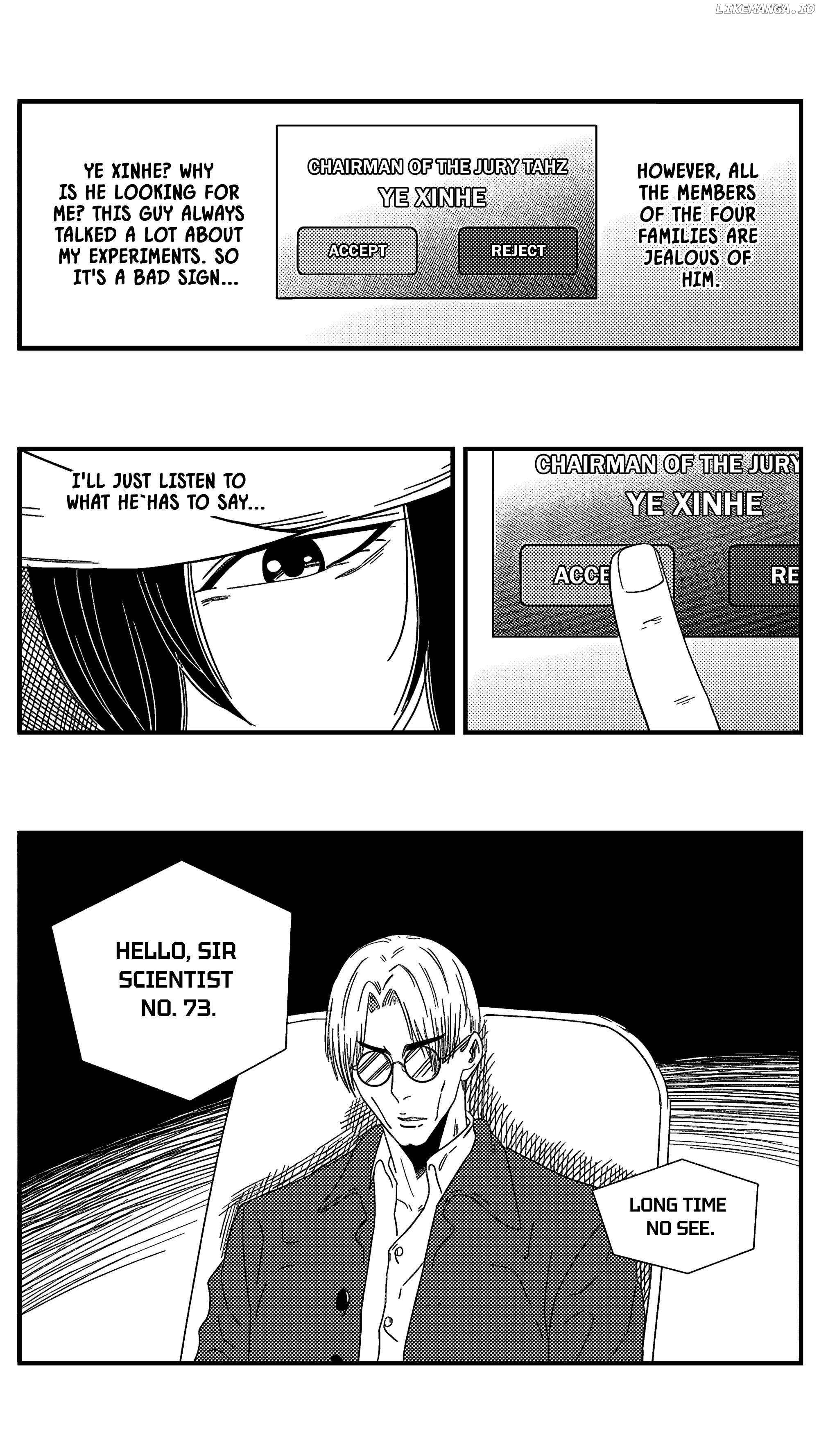 The basketball girl Chapter 102 - page 10