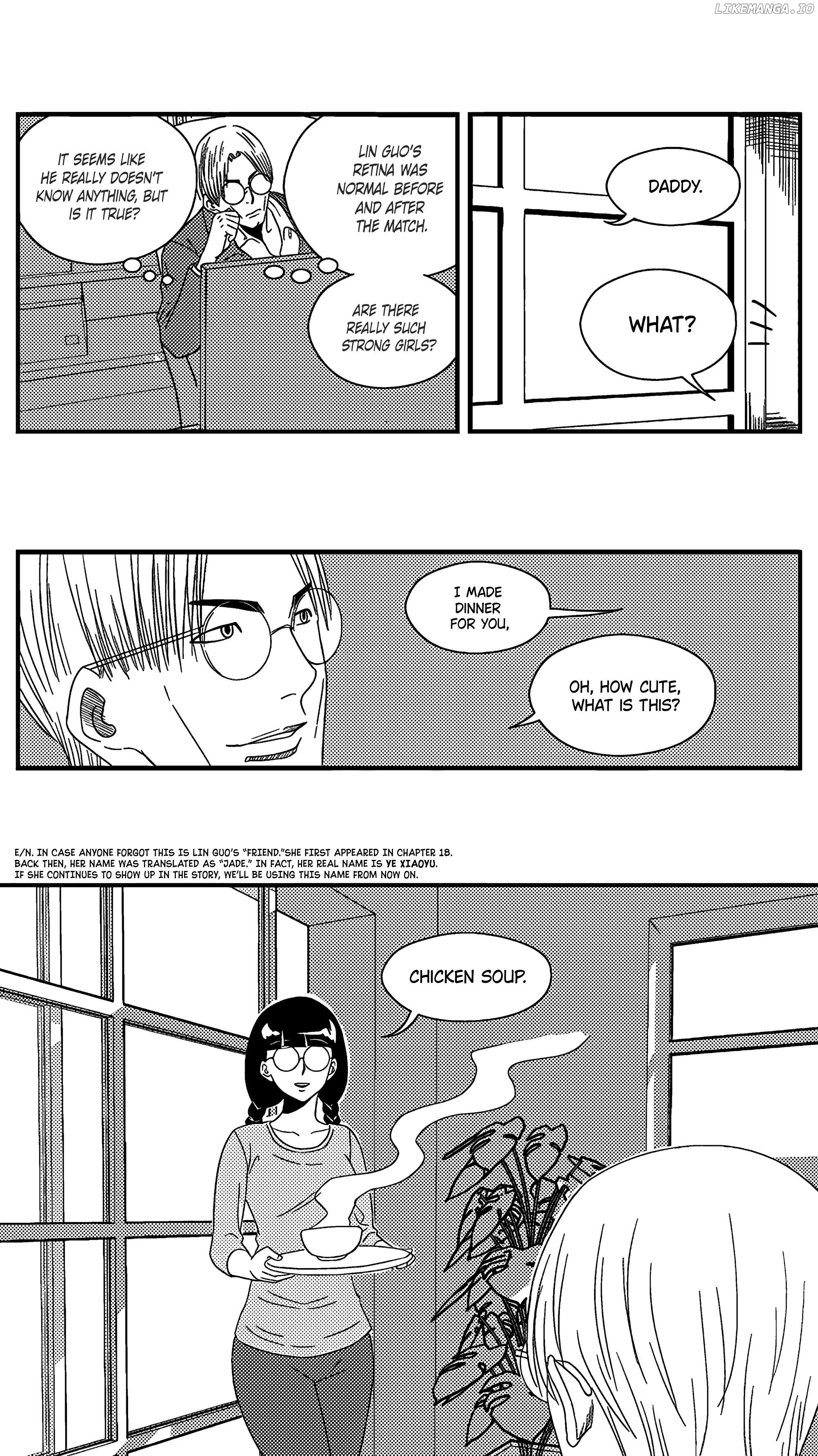 The basketball girl Chapter 102 - page 14
