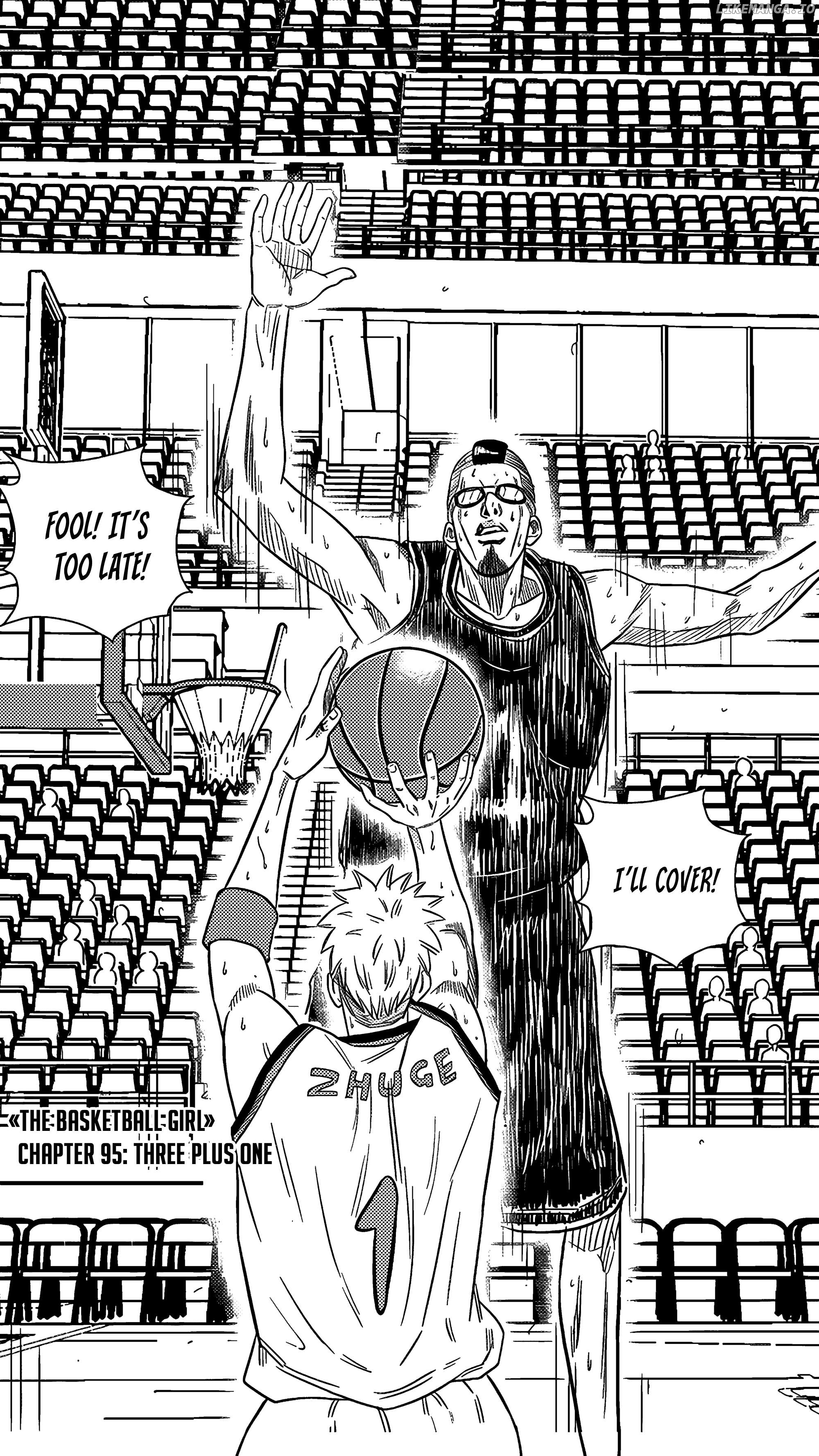 The basketball girl Chapter 95 - page 1